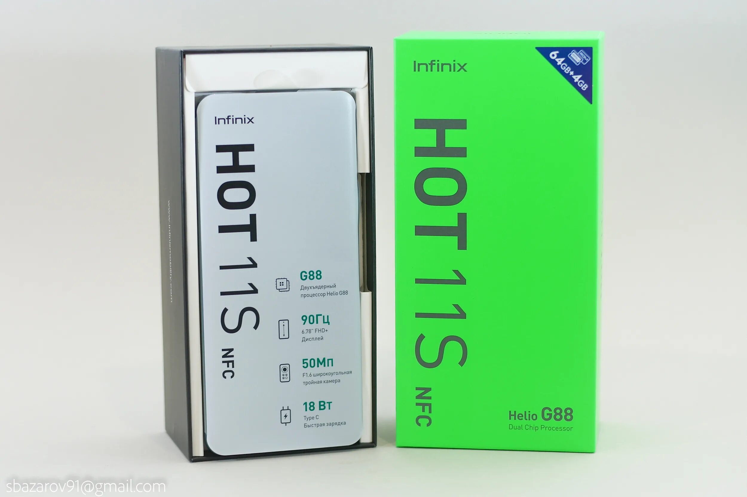 Смартфон Infinix hot 11s 64 ГБ. Infinix hot 11s камера. Infinix hot 11 s 128gb. Смартфон Infinix hot 11s 64 ГБ зеленый. Инфиникс нот 40 днс