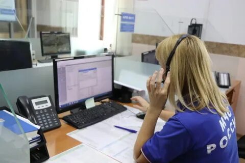 Диспетчер одс