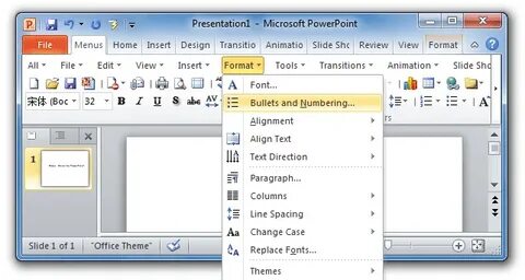 Powerpoint меню