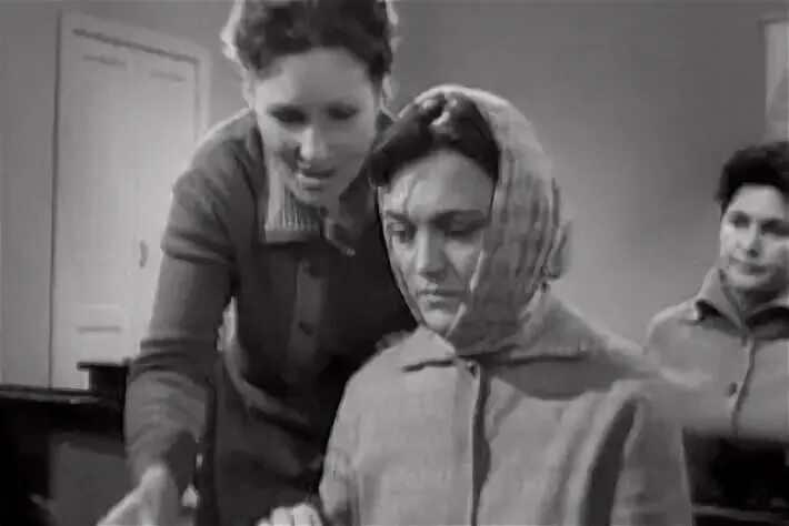 Большие и маленькие 1963