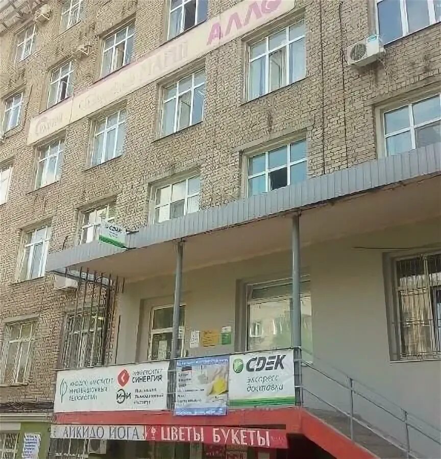 Пермь, ул. Самара ул куйбышева 58. Г. Пермь улица куйбышева 2. Россия, пермь, улица куйбышева, 50а.