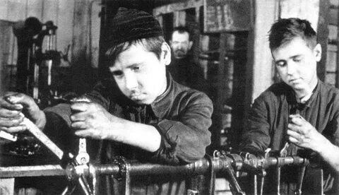 А они работали