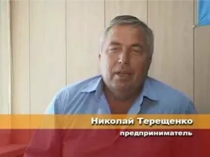 Справедливо кубань