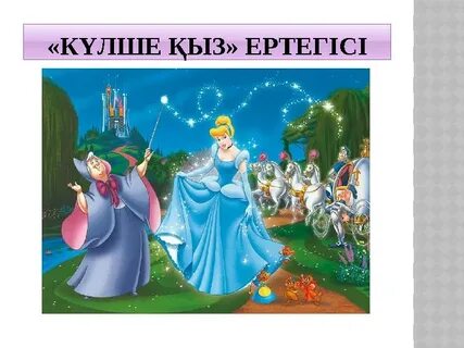 Қарапайым қыздардың кеуделері