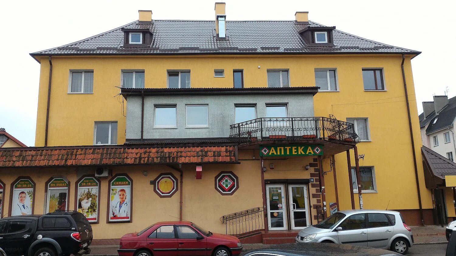 Ул колхозная. Колхозная 5 золотарево. Ул колхозная. Ул колхозная. Камера наблюдения вокзальная улица саракташ.