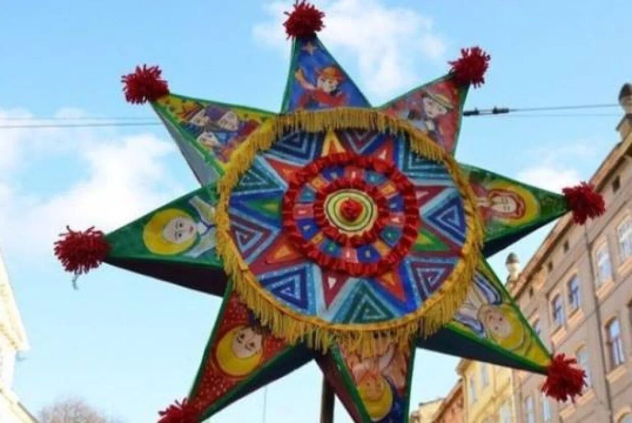 Звезда колядовщиков рождественский. Атрибуты колядок. Атрибуты коляды. Атрибуты коляды. Костюм на колядки для детей.