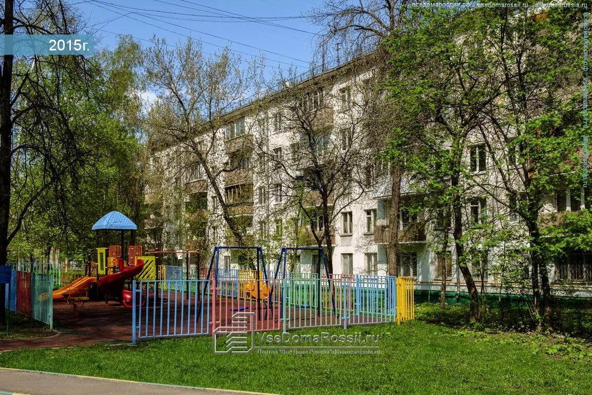 Профсоюзная 33 к 4 вшэ. Профсоюзная улица 36к1. Профсоюзная, д. Профсоюзная 33 москва. Профсоюзная 33 к 1.