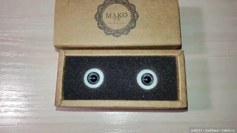 Eyes do am