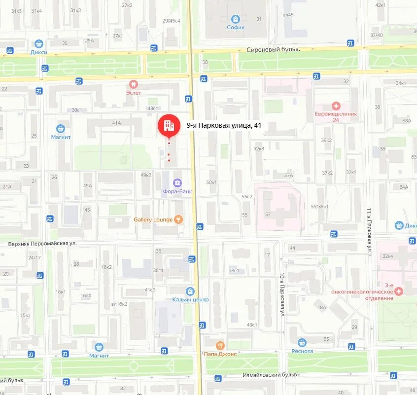 М первомайская ул 15 парковая д 15. Проект реновации восточное измайлово. Парковая 34 сыктывкар парк. Ул. Первомайская метро улица.