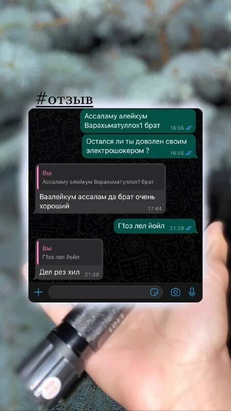 Widget lab premium. Сервис лаб ставрополь. Рому колонист darkroom премиум 0 7. Контроллер для qlab. Steins gate art futuregadget-lab.