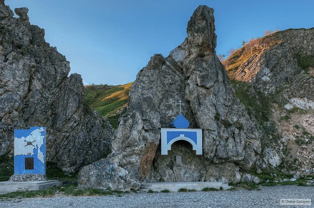 Экспедиция билибина в магадан. Экспедиция билибина на колыму. Место высадки первой колымской экспедиции юрия билибина. А. Первая колымская геологоразведочная экспедиция.