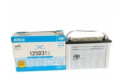 Furukawa battery altica high grade