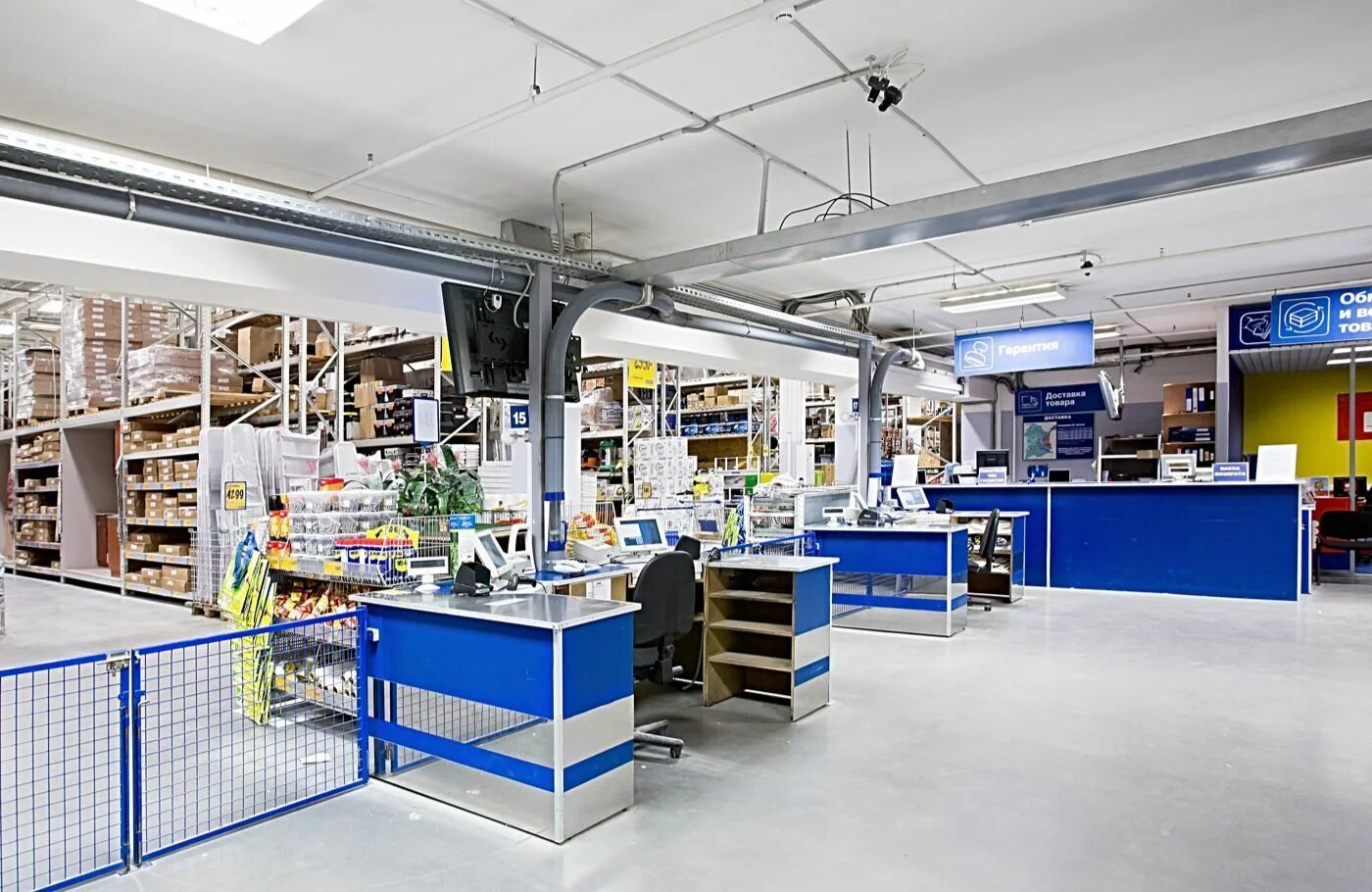 Адц технополис. Контроль строительства. Аис электронный магазин. Technopolis спб. Бц веда хаус.