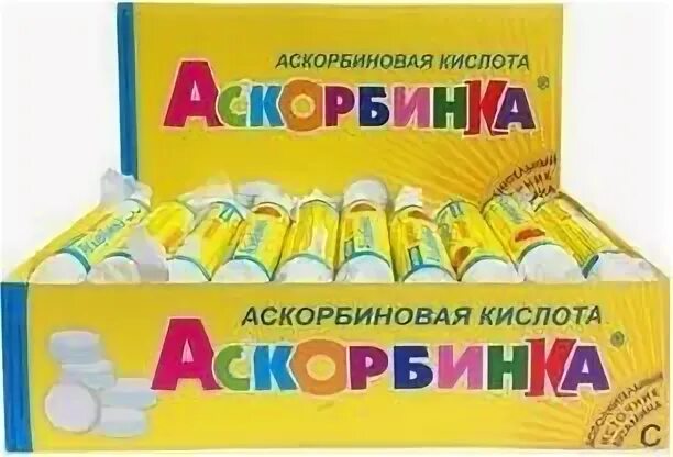 Аскорбиновая кислота детская