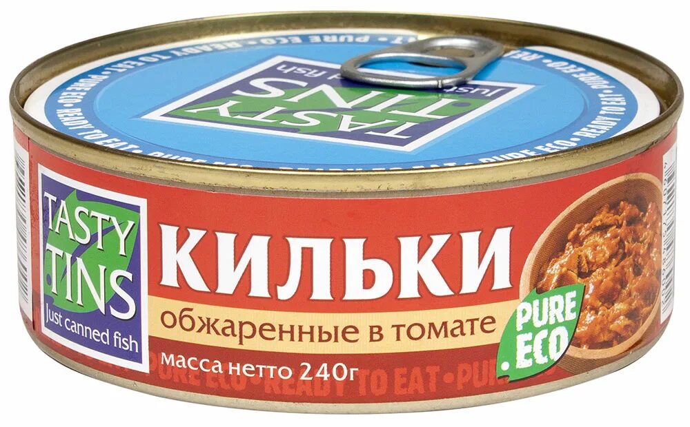 Килька размер. Килька вкусные консервы 240г. килька &quot;вкусные консервы&quot; 240гр. килька &quot;вкусные консервы&quot; обжаренная в тс 240гр. консервы рыбные килька каспийская.