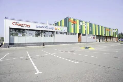 Ашан сергиев посад