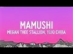 Megan thee stallion feat yuki chiba mamushi. Megan thee stallion feat yuki chiba mamushi. Megan thee stallion feat yuki chiba mamushi. Меган стэллион. Megan thee stallion feat yuki chiba mamushi.