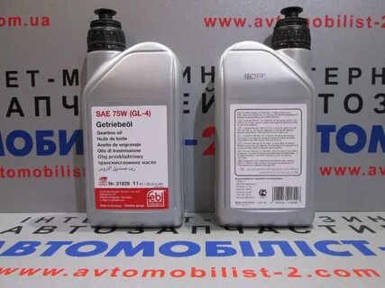 Wss m2c200 d2