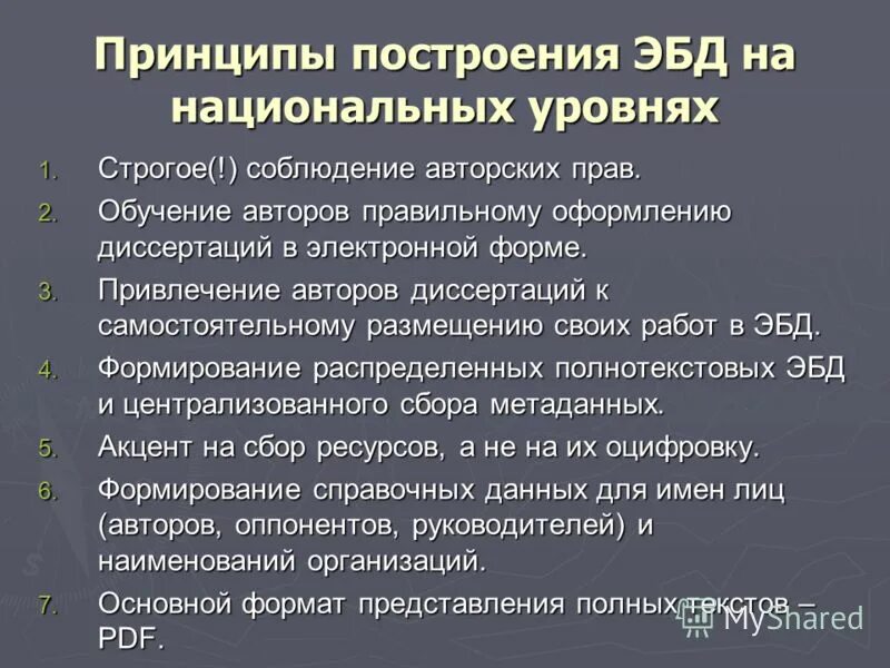 примеры задач на размещение. самостоятельная размещения. факториал самостоятельная работа. размещение самостоятельных фрагментов. самостоятельная размещения.