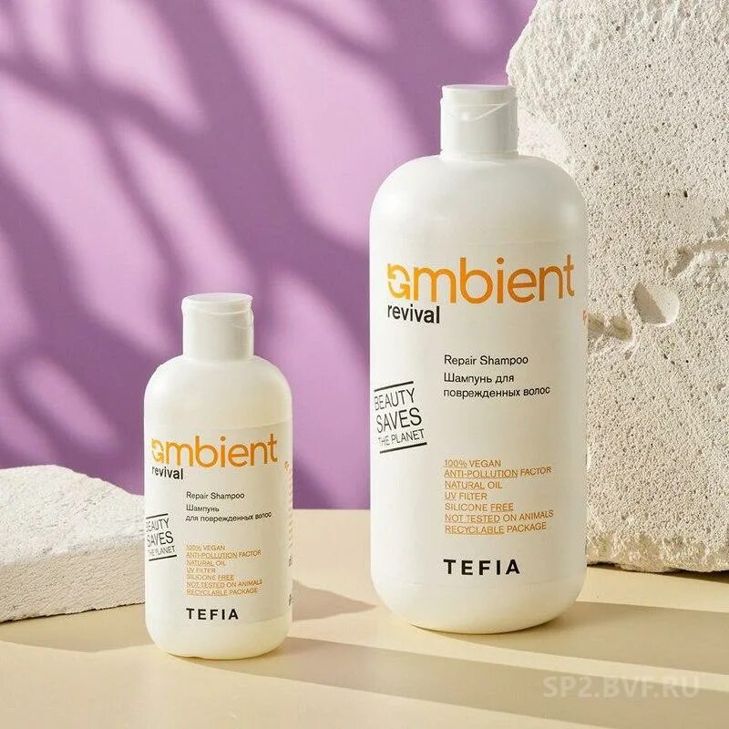 Тефия палитра красок для волос амбиент. Tefia ambient краска палитра. Эмбиент для волос. Эмбиент для волос. Эмбиент для волос.