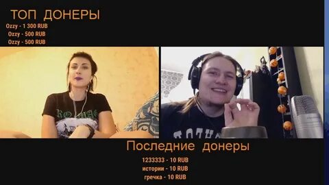 Скинь дикпик