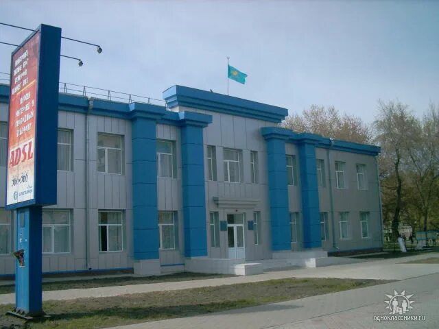 Есильский район северо-казахстанская область. Петропавловск казахстан явленка. Село явленка северо казахстанской области. Город явленка. Явленка северо-казахстанская область.