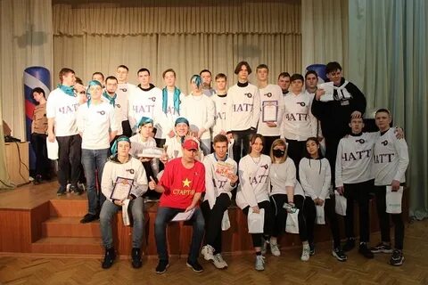 Сайт техникум чатт