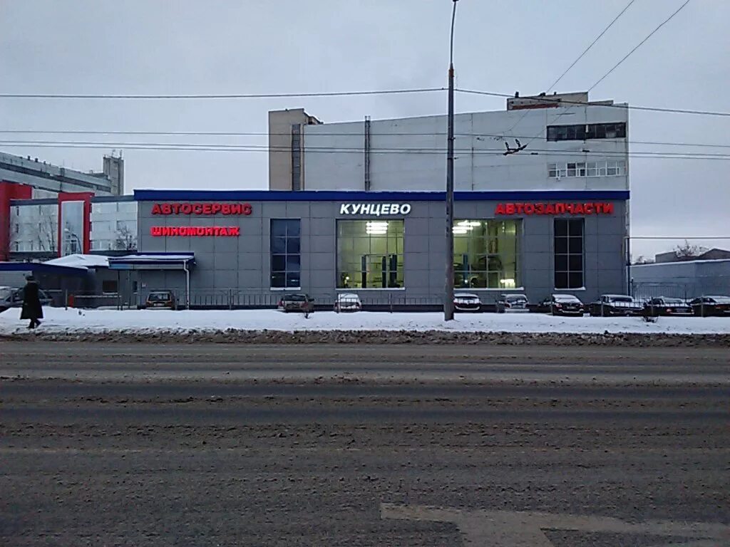 Запчасти чистопольская казань. Чистопольская казань автозапчасти. Спар казань краснококшайская 140. Кунцево казань проспект победы. Запчасти чистопольская казань.
