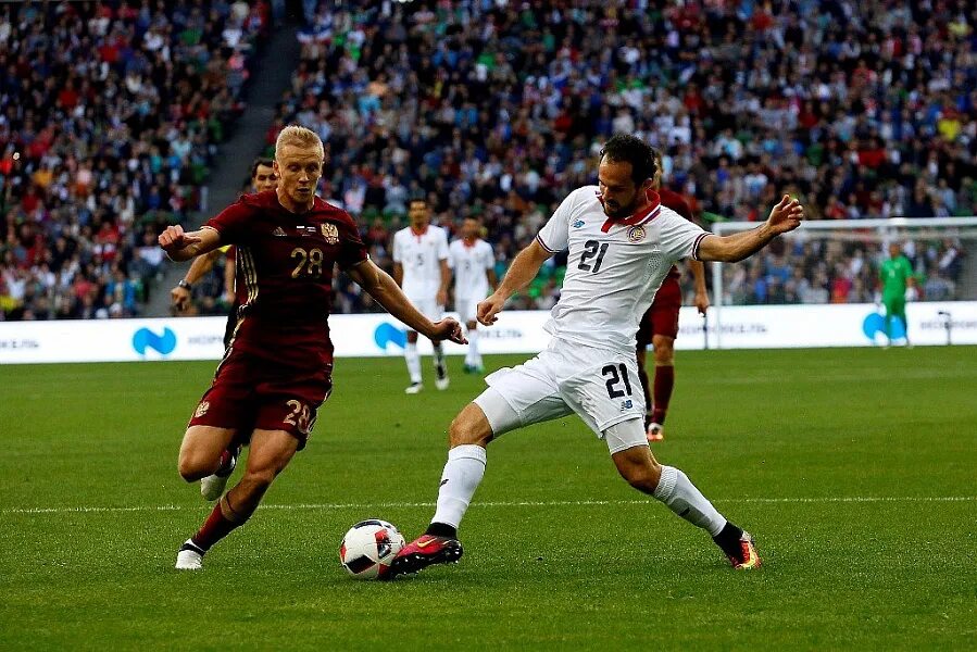 Озон владикавказ. Проспект коста 162 владикавказ. Проспект коста владикавказ. Коста рика футбол. Коста рика 1821.