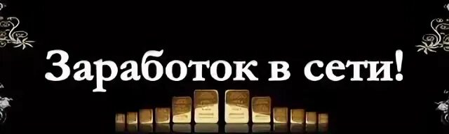 Турфирма иванченко