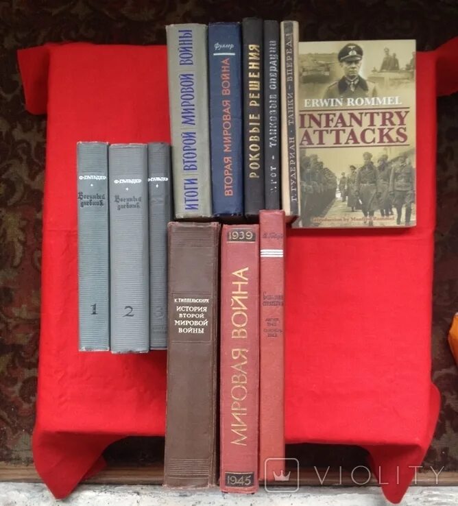 Серия литературные мемуары купить. Военные мемуары. Библиотеки мемуаров. Мемуары книга. Библиотеки мемуаров.