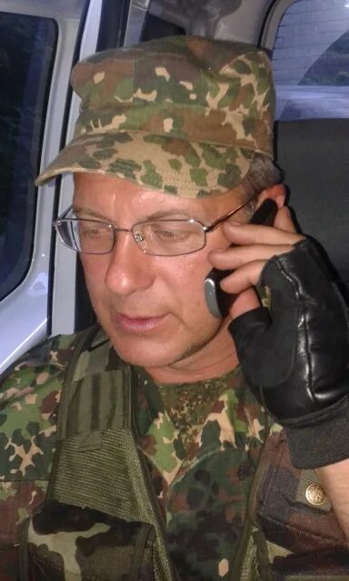 позывной ганс