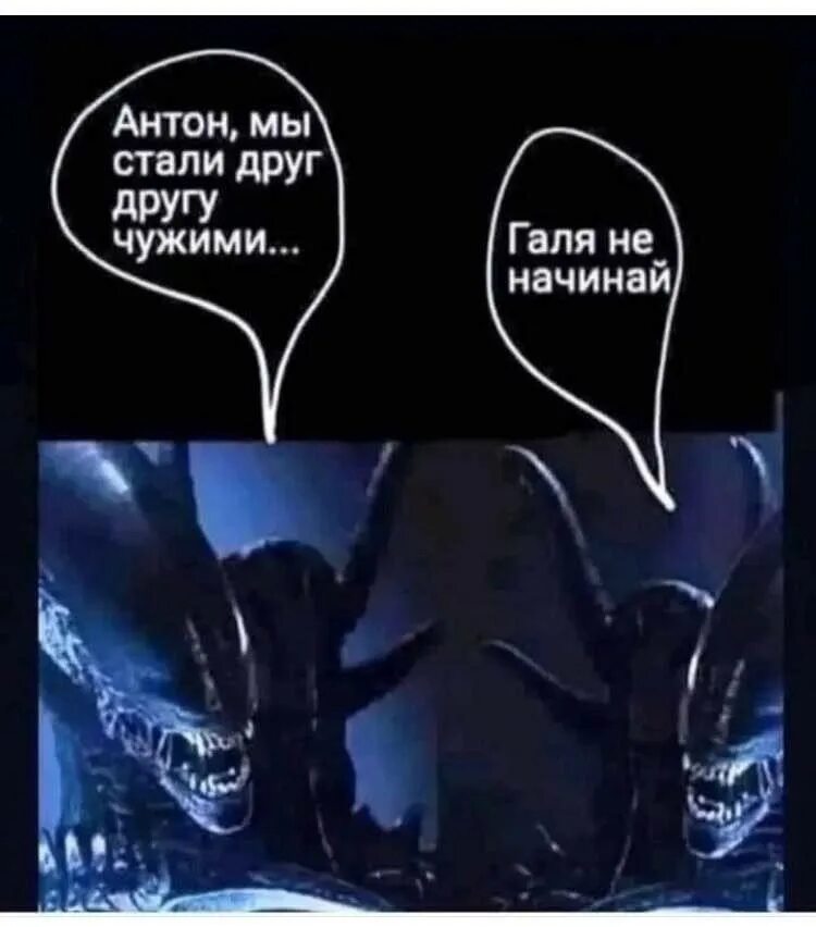 Музыка чужие стали. Все родные стали чужими. Сборник mp3 максимум. Песни про чужих. Мы чужие текст песни.