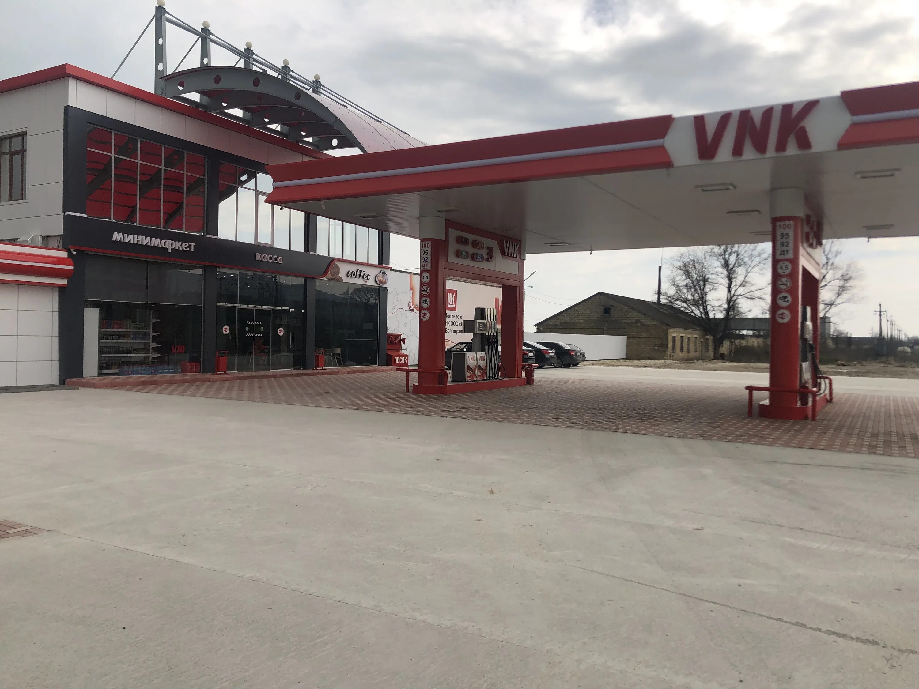 Избербаш респ. Руслан в городе избербаш супермаркет. Избербаш город нефтяников. Избербаш газ. Избербаш.