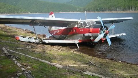 Приземлиться 2