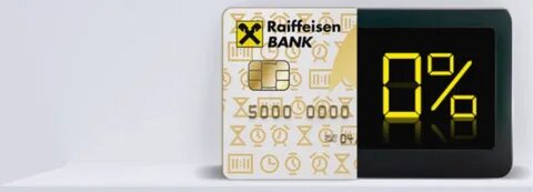 Оформить карту 110 дней