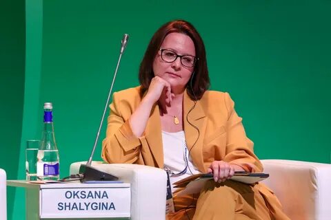 Шалыгина