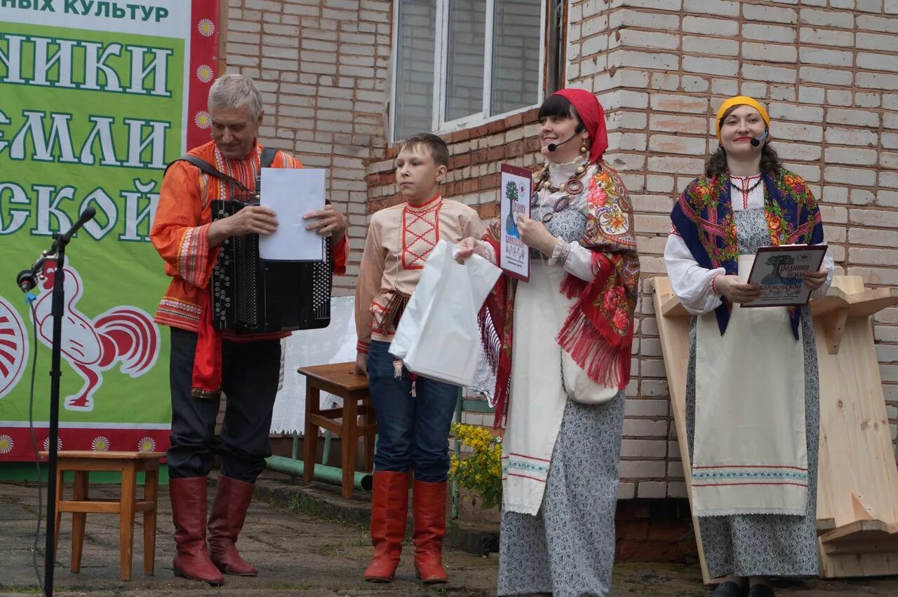 Погода на месяц хвойная новгородская. Национальная культура Новгородской области. Дом культуры в Хвойной Новгородской области. Пос Хвойная Новгородская область. Родники земли Климовской.