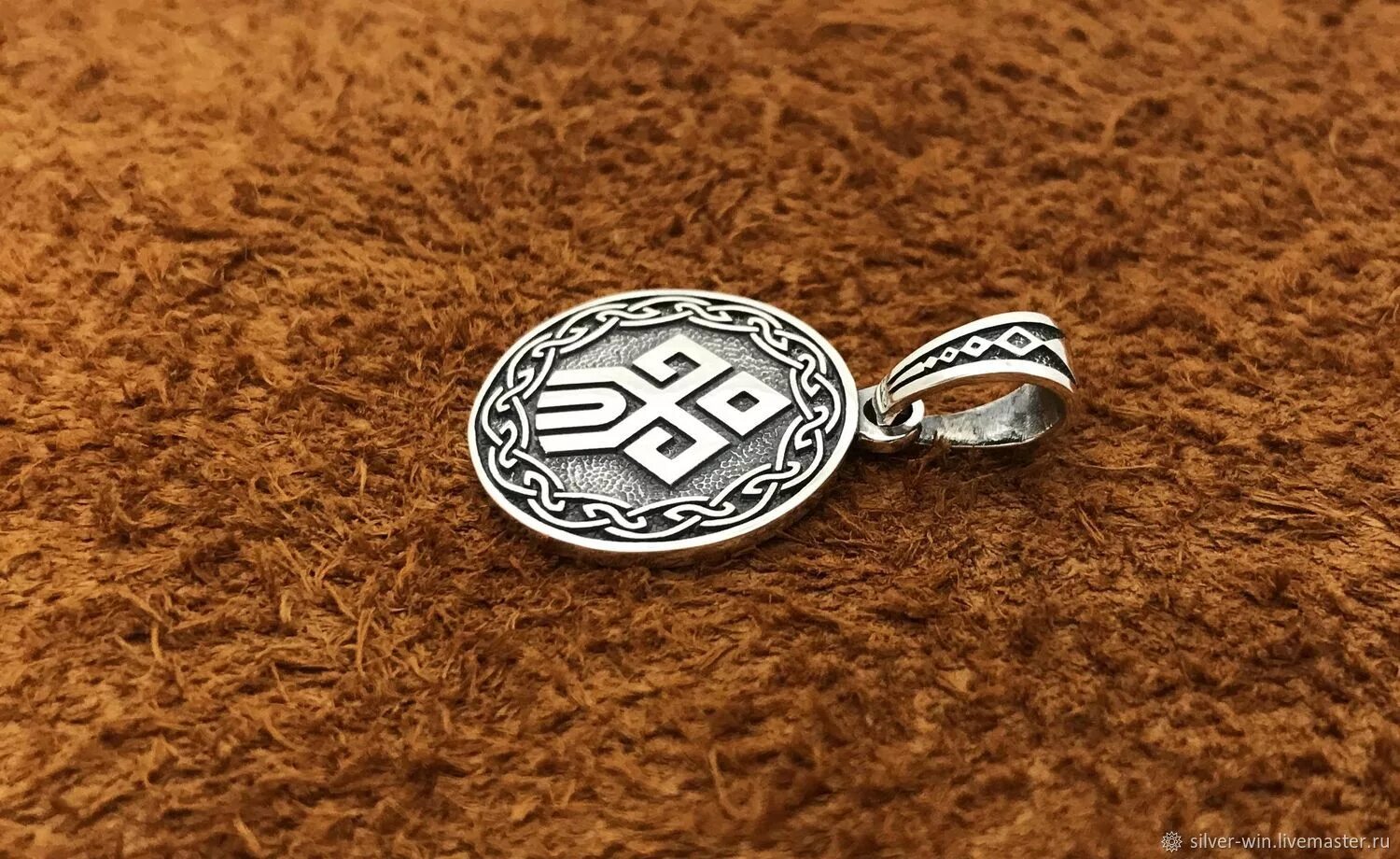 славянский символ рожаница. пояса тканые славянские. славяно-арийские веды книга. бранный старославянский. коловрат оберег кулон.