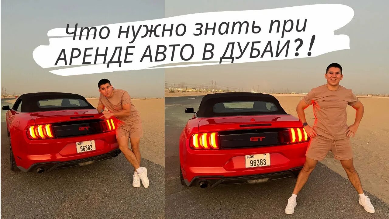 локалрент. аренда инструмента в новокузнецке. локалрент. Localrent. Hertz morristown.