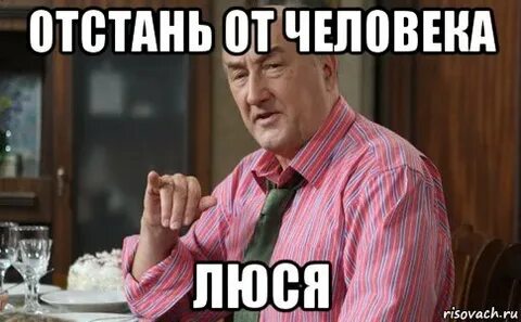 Ой короче