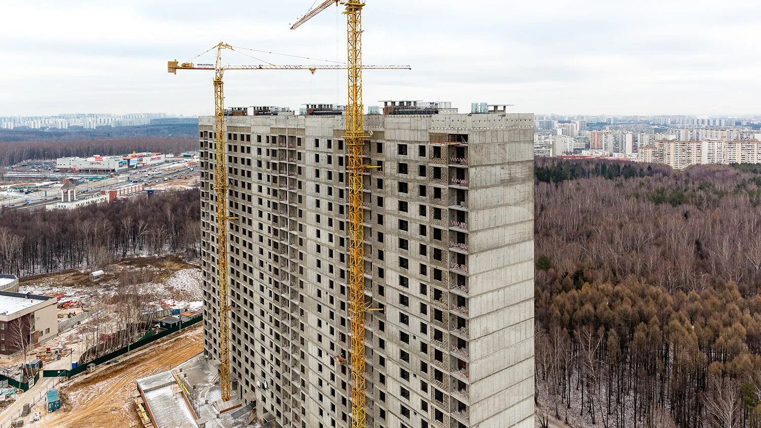 Башни эталон сити. Группа эталон главный инженер. Инвест тендеры. Эталон инвест. Ооо торгинвест.