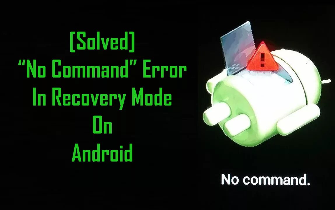 No command android что. Команды нет Android. Андроид no Command. Смартфон нет команды. Андроид лежит.