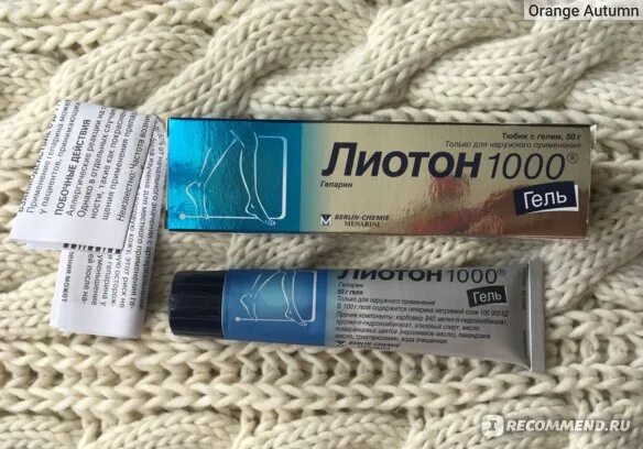 Лиотон 1000 гель. Лиотон 1000 гель. Лиотон гель при беременности. Лиотон и геморрой. Лиотон от ушибов и синяков.