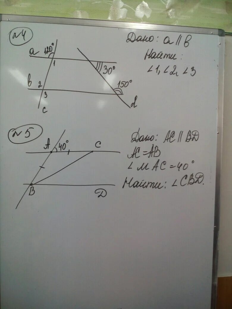 Дано ac bd acb 25 градусов. AC параллельно bd ab AC угол ACB 25. Дано АС||bd, AC=ab, угол мас =40° рис 3 118. AC bd AC ab Mac 40 найти CBD. Дано AC параллельно bd AC равно ab угол Mac 40 Найдите угол CBD.