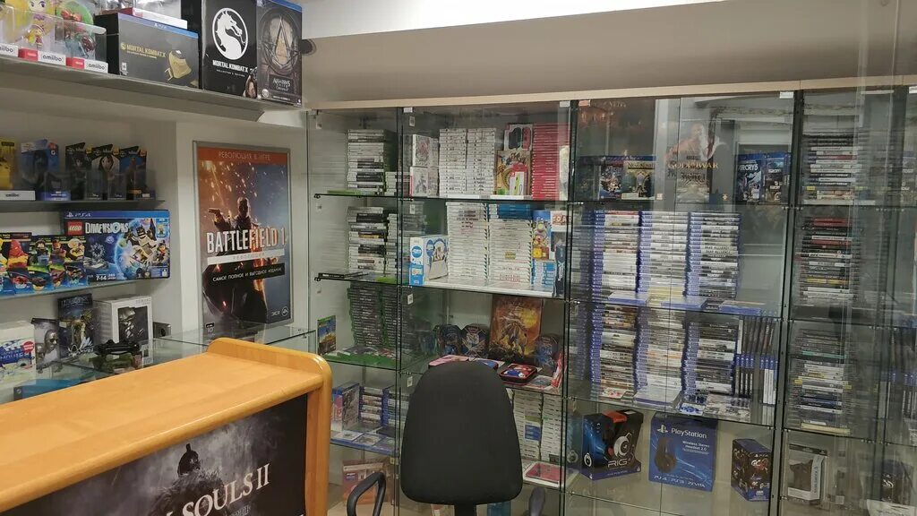 нн. нексгейм. рсм брянск. Next game. B.