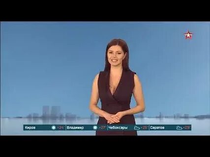 Ведущая погоды на звезде камалова