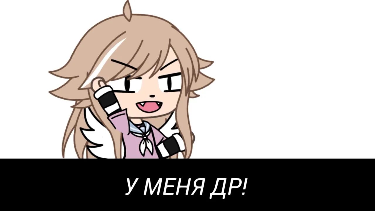 Девочки делают кхм кхм. Кхм. тянка кхм кхм. аниме тянка кхм кхм. кхм кхм 18 гача.