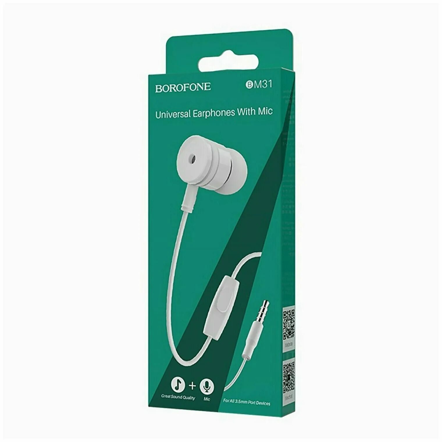 Наушники с микрофоном borofone. Гарнитура borofone bm31. проводные наушники borofone bm31 mysterious. наушники внутриканальные borofone bm31 original. borofone bm31 стерео-гарнитура.