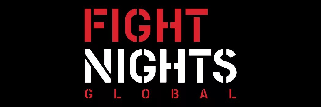 АМС файт Найтс Глобал. Fight Night Global логотип. АМС файт Найт лого. Логотип АМС файт Найтс.